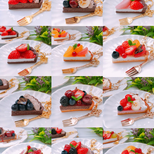 爽やか シトラスタルト バックチャーム フォークチャーム付き ちょっと