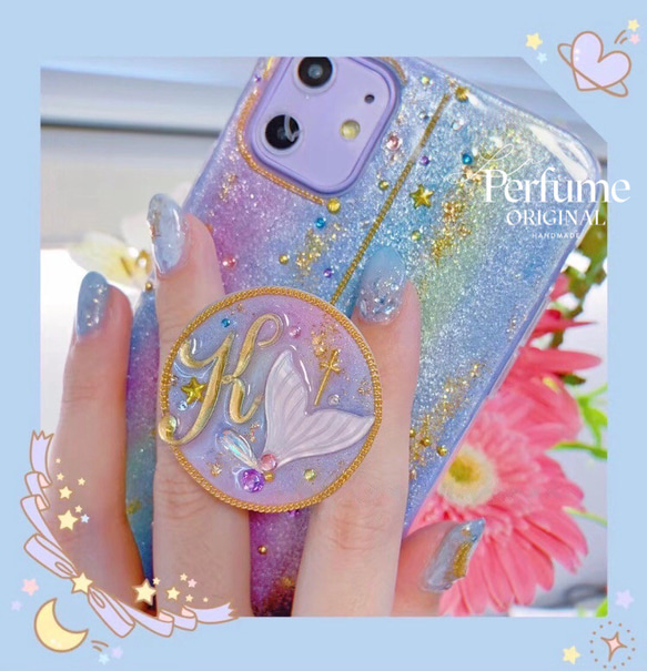 イニシャル マーメイド♡ポップソケット付き キラキラ グリッター✨カラフル 人魚 テール 金箔 スマホケース 名入れ 1枚目の画像