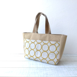 春カラー3つの小部屋トート/ミナペルホネン 春カラー3つの小部屋トート/ミナペルホネン 春カラー3つの小部屋