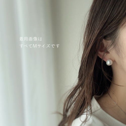 3size】こぼれバロックパールピアス | ホワイト | 淡水パール