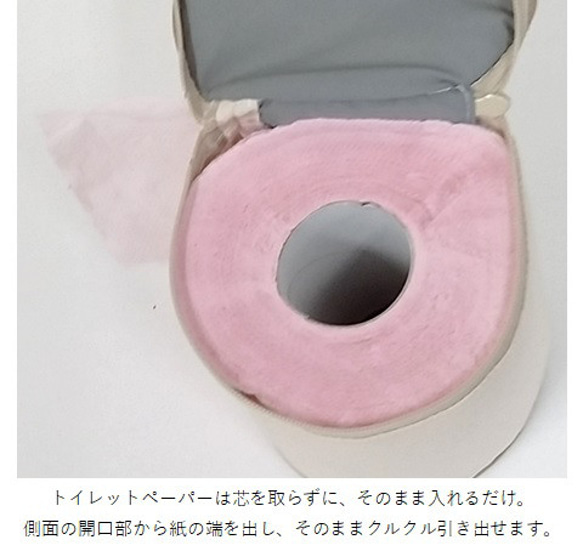 持ち運びに便利なトイレットペーパーケース　＜内側ビニールタイプ＞ 11枚目の画像