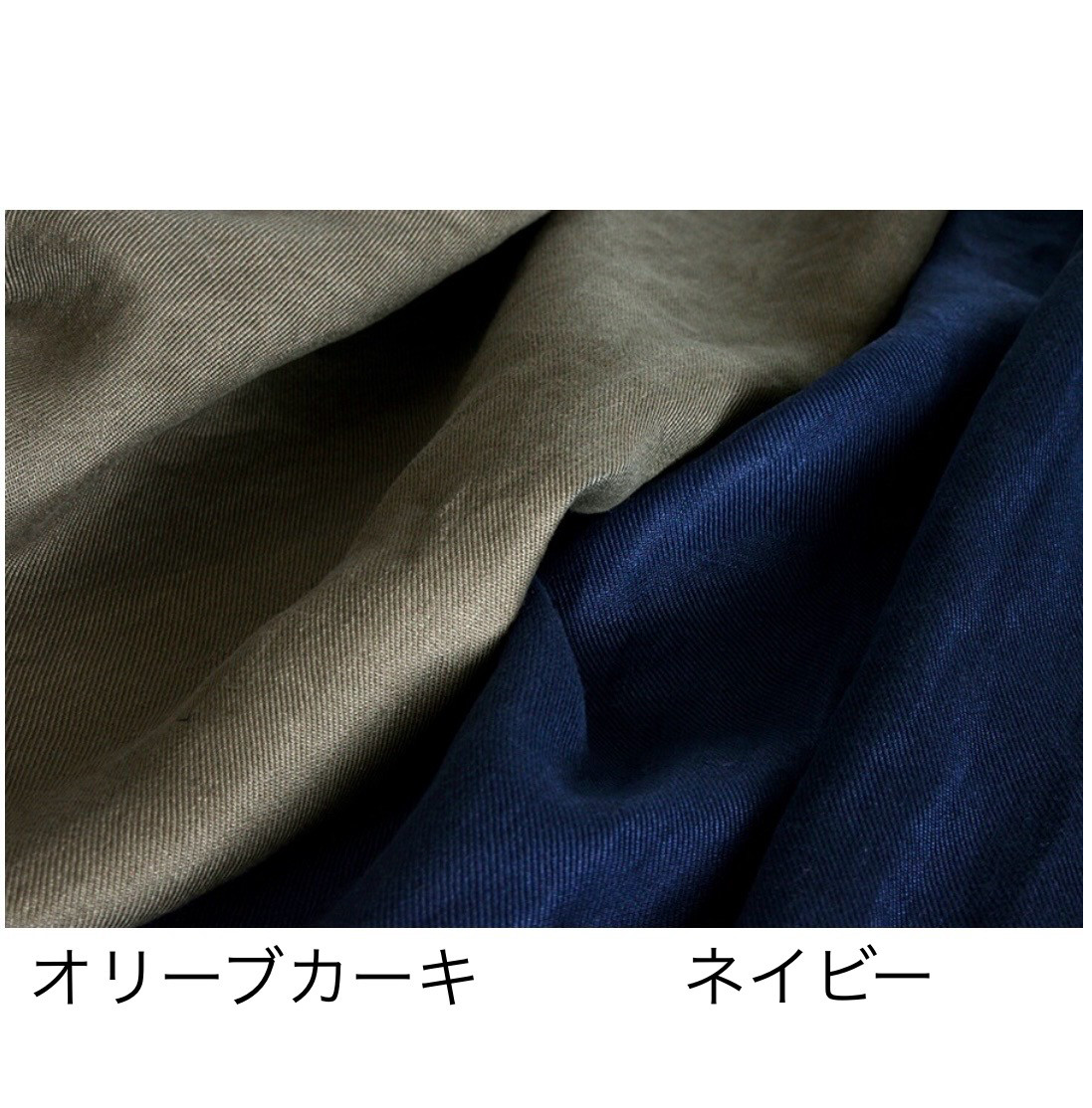サイズ受注製作/フレンチリネンスカート