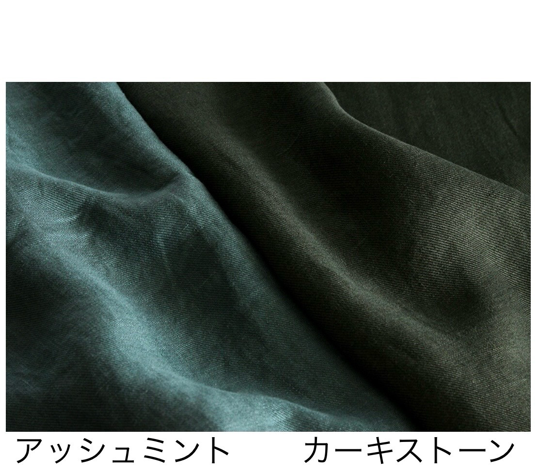 サイズ受注製作/フレンチリネンスカート