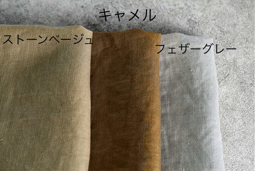 サイズ受注製作/フレンチリネンスカート