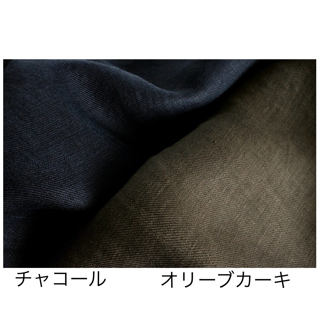 サイズ受注製作/フレンチリネンスカート