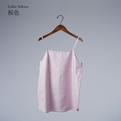 【wafu】雅亜麻 Linen camisole キャミソール / 桜色 p004k-sak1 6枚目の画像