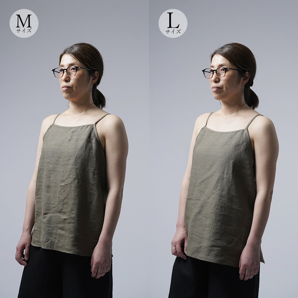 【wafu】雅亜麻 Linen camisole キャミソール / 鶯茶 p004k-ugc1 11枚目の画像