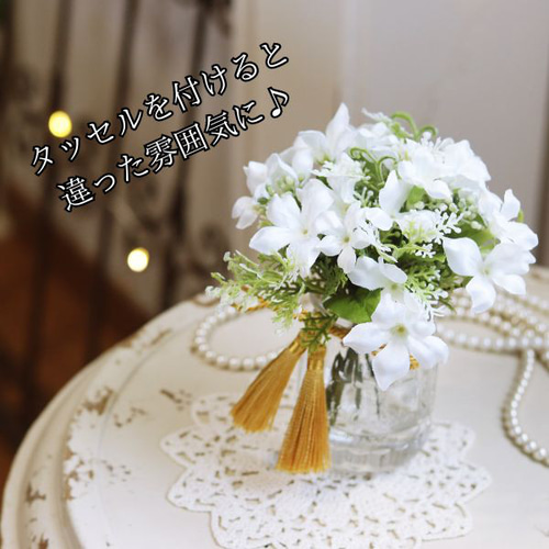 水替え不要!!「ジャスミンとグリーンのガラス花瓶アレンジ」マジカル