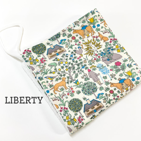 オーダーページリバティループタオル