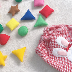 『これ、なぁんだ？』色と形のお勉強おもちゃ♪モンテッソーリ教育｜色と形の把握や認識 2枚目の画像