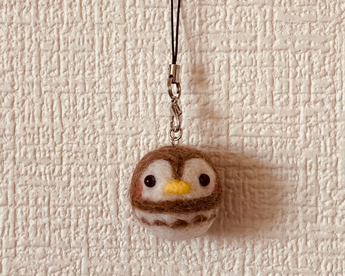 羊毛 フクロウさんストラップ 羊毛フェルト myabiyota 通販