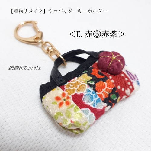 和風　着物リメイク額 f6a6a007322036ab907f6f4f6c5aff