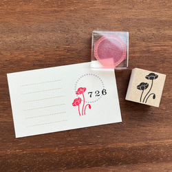 Toumei Hanko Maru 從 4 種設計中選擇 (t-3030-001) 郵票拼貼畫 第6張的照片