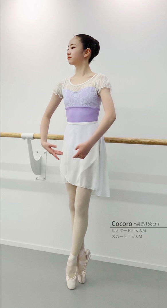 日本製レオタード　★リーサ★　スカートなし　シンプルタイプ　 5枚目の画像