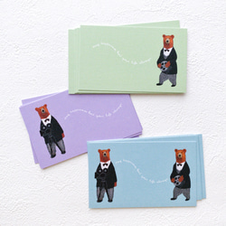 メッセージカード（クマ　3種類15枚セット） 2枚目の画像