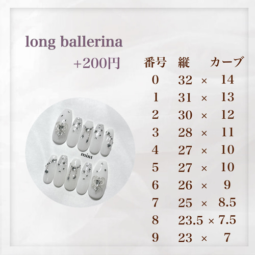 ピンクカラー うるうる ♡ネイルチップ 韓国 韓国ネイル ピンク