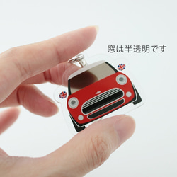 受注生産【F55/F56  LCI2-cooper】選ぶMINIキーホルダー ミニクーパー BMW MINI 現行型 4枚目の画像