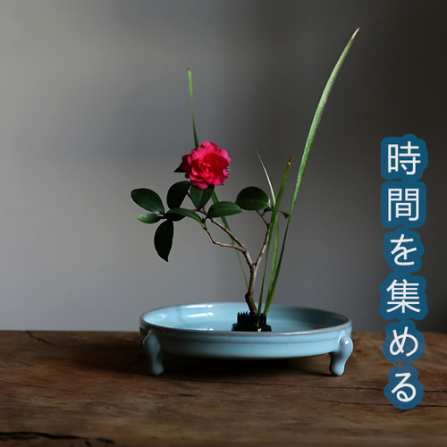 時間を集める】 手作り 古典 生け花 禅意 茶席の置物 陶器 花器