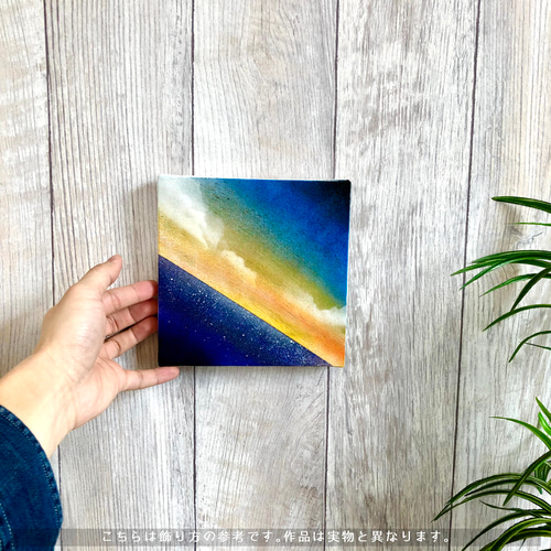 黄昏」 原画 海×夕焼け×水平線 青 オレンジ 絵画 キャンバス 風景画