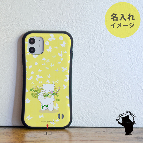 iphone 13 ケース レザー 13Pro 13mini 13ProMAX 花柄 ホワイト 楽天市場】iphone13 ケース レザー 花柄 iphone13mini