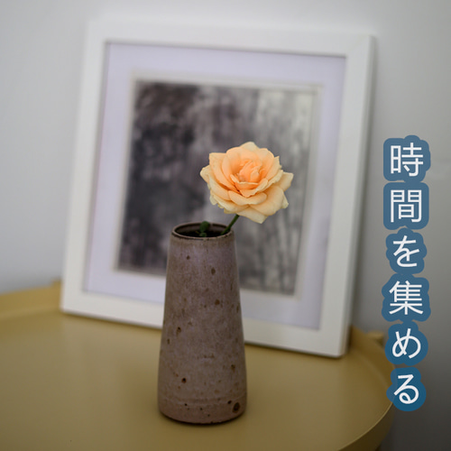 花瓶　　一輪挿し　　手作り　一品制作品 0_a04642350e8470d6a3ed099e8686