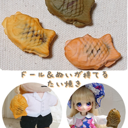 オビツ11・ボニーバニー・MINTYサイズ ドロワーズ その他人形 Merlett