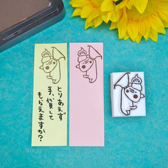 消しゴムはんこ♪絶体絶命のねこ♪我関せずのとり♪とりあえず手貸して