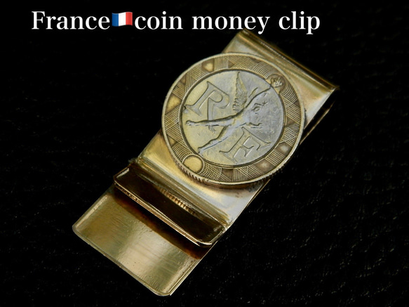 ＃M14  France Coin Money Clip 3枚目の画像