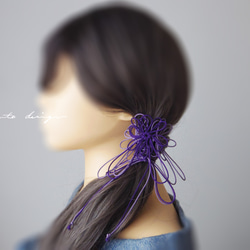 髮帶“Kano Yoni Uta”（深紫色 x 淺紫色） 第10張的照片