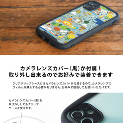 握把 iPhone 手機殼 iphone13 iphone 13 Pro Max 13mini 斯堪的納維亞童話鯨*名字雕刻 第5張的照片