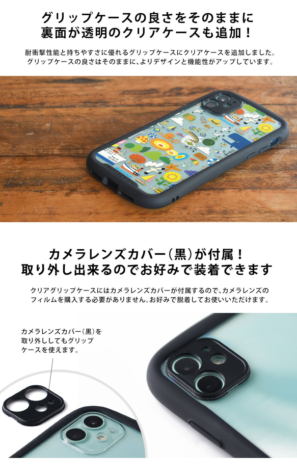 握把 iPhone 手機殼 iphone13 iphone 13 Pro Max 13mini 斯堪的納維亞童話鯨*名字雕刻 第5張的照片