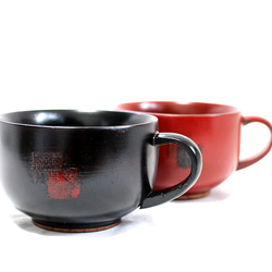 香川漆器ほっこり暖かい布張り 子供用スープカップ 朱黒ペア 2枚目の画像