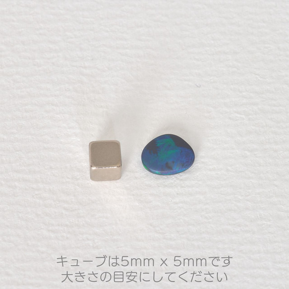 ライトニングリッジ産ブラックオパール 0.755ct マット仕上げ ルース ストーン 8枚目の画像