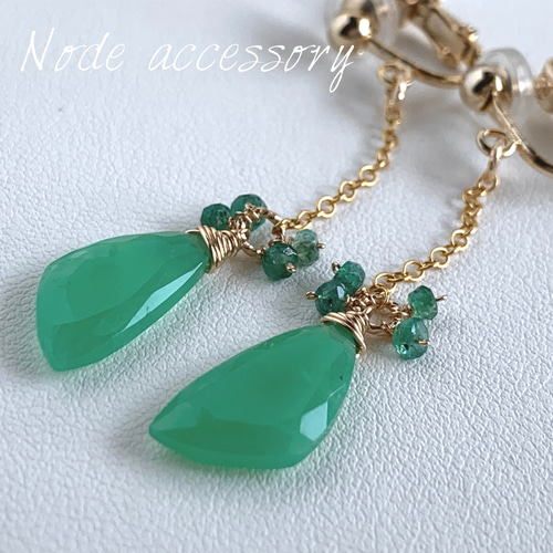 クリソプレーズリーフカットとペリドットピアスチャーム クリソプレーズリーフカットとペリドットピアスチャーム