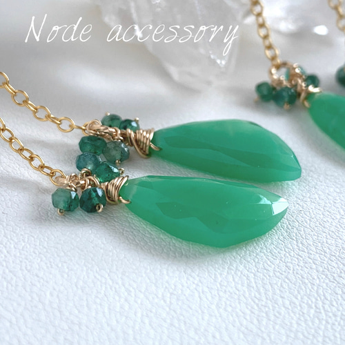 K14GF クリソプレーズ&エメラルド セイルカットピアス ピアス