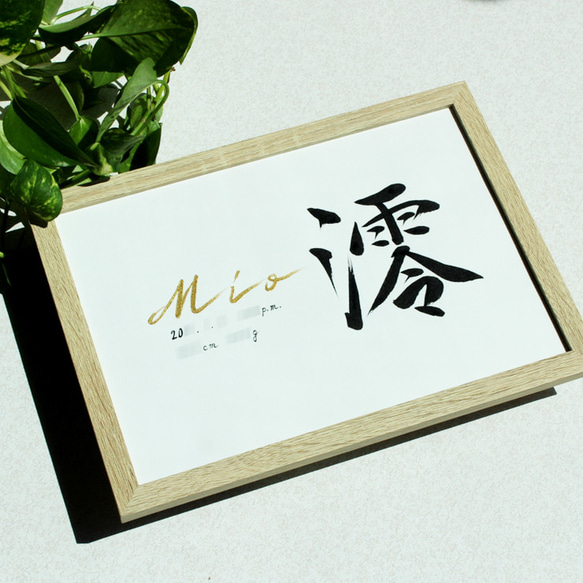 MIO@プロフ一読お願いします。様