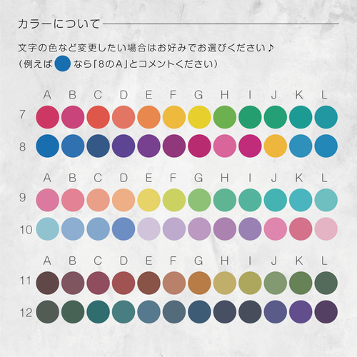 選べるモチーフ／ピアス台紙／アクセサリー台紙／ショップカード