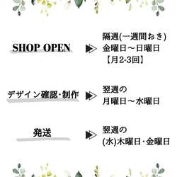 【馬の名入れキーホルダー】大人気！ネーム/馬柄/名札/Horse/競走馬/競馬/馬場馬術/障害馬術 14枚目の画像