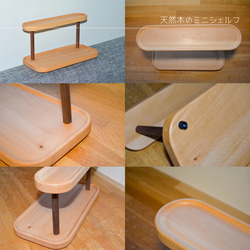 オイル仕上げで安全・アンティーク職人手作り・卓上収納 9e60c5848cce5d69f05d0dfdbcf739