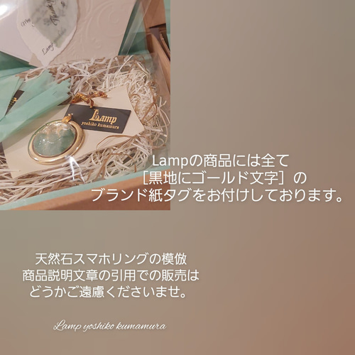Sサイズ スマホリング 天然石 グラデーション グリーンアベンチュリン 