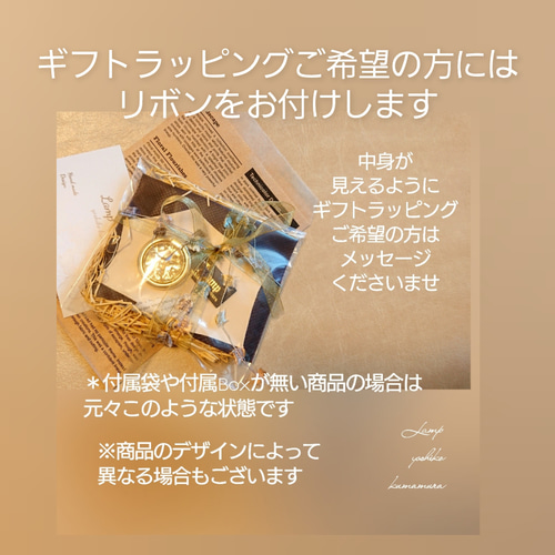 Sサイズ スマホリング 天然石 グラデーション グリーンアベンチュリン 