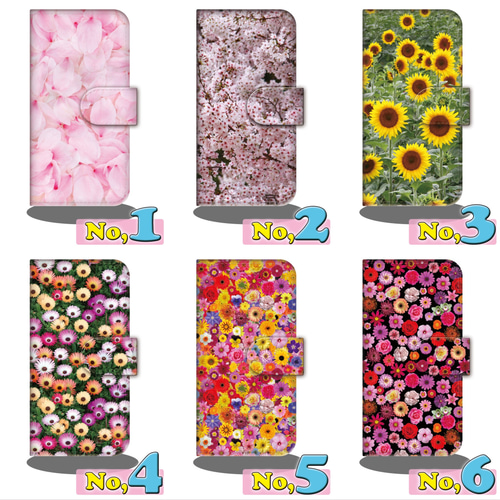 フラワーシリーズ No.1 桜 さくら花びらリアルプリント フラワーシリーズ No.1 桜 さくら花びらリアルプリント