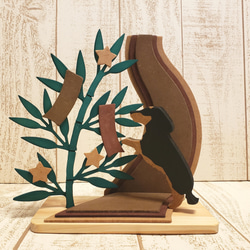 【受注制作】しろくま貯金箱用　七夕☆織姫の衣装 しろくま貯金箱小物＊節分＊青鬼さんset その他置物 Felice* 通販