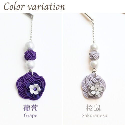 大人可愛いブックマーカー 水引梅とつまみ細工 青 しおり