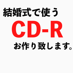 ありそうでなかったシンプルでカッコいいオープニングムービー！ 5枚目の画像