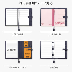 【コスパ◎やる気が出ます】レザーノートカバー A4 本革手帳カバー / NC3 5枚目の画像