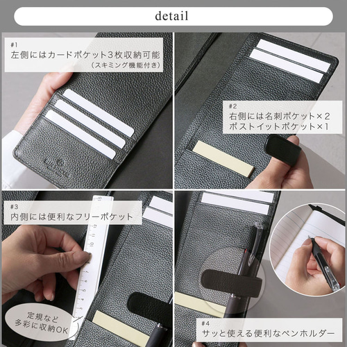 A5サイズ】ノートカバー 本革 A5 スリム 2冊収納 カード5枚収納可 手帳