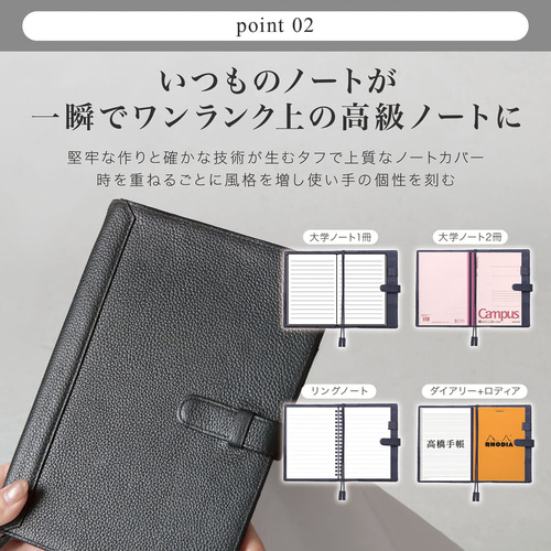 A5サイズ】ノートカバー 本革 A5 スリム 2冊収納 カード5枚収納可 手帳