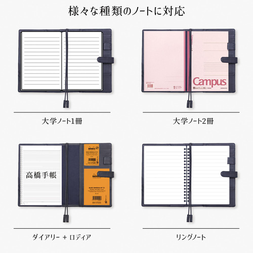 レザー a5 ノートカバー ほぼ日 2015年 ミッドナイトブルー レザー a5 ノートカバー ほぼ日 2015年 ミッドナイトブルー