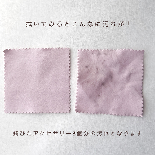 ミナペルホネン　ハンドメイド　ホワイト羊柄　weeks手帳カバーケース ミナペルホネンハンドメイドホワイト羊柄weeks手帳カバーケース